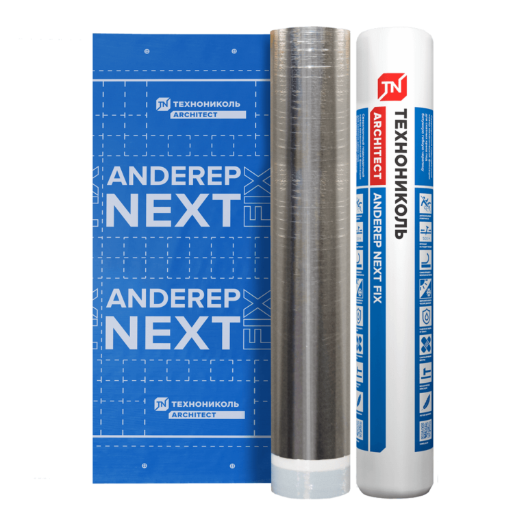 Подкладочный ковер Anderep NEXT FIX 33 м2 (механическая фиксация)