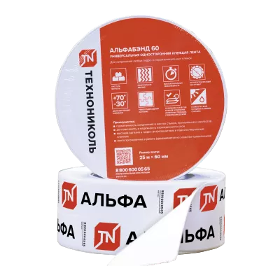 ТЕХНОНИКОЛЬ, АЛЬФАБЭНД 60, односторонняя акриловая лента, (6 м2), (25 гр/м2)