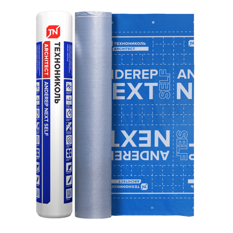 Подкладочный ковер Anderep NEXT SELF 25 м2